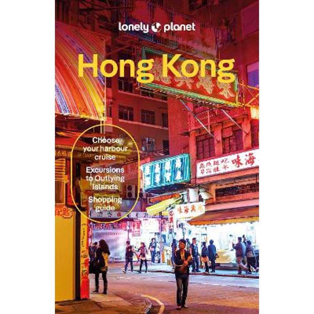 Lonely Planet Hong Kong (Paperback)